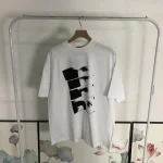 Enfants Riches Deprimes Eyes White T-Shirt