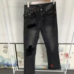 Enfants Riches Deprimes Patchwork Dark Trousers